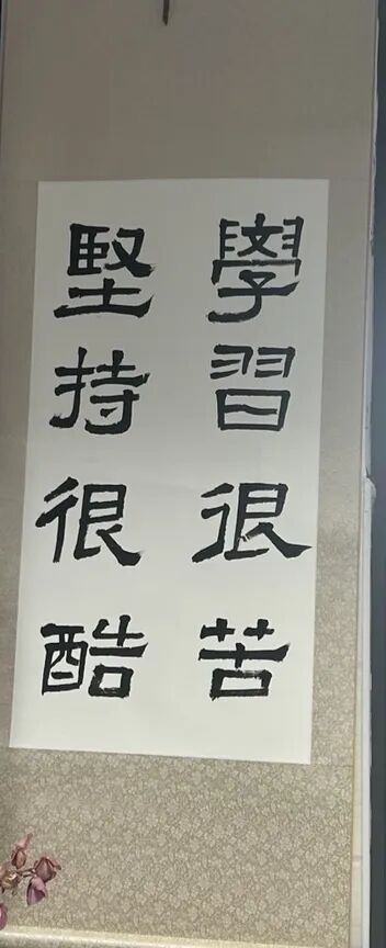 一间教室，万般温暖