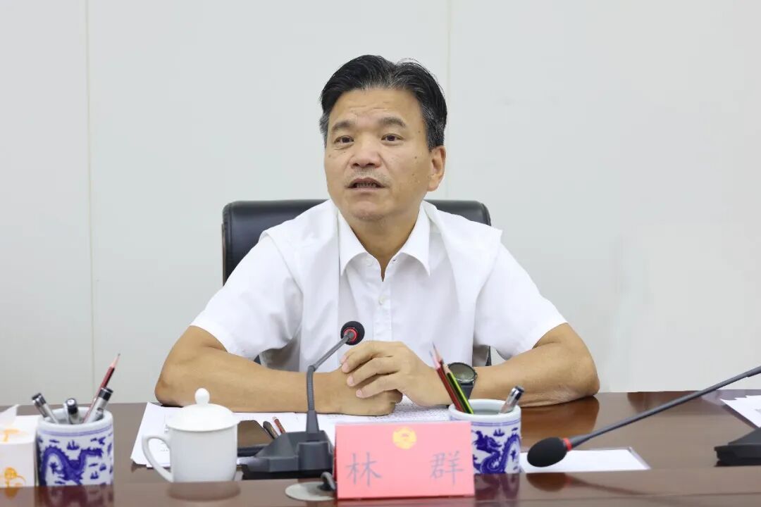 晋安区政协开展常委会协商