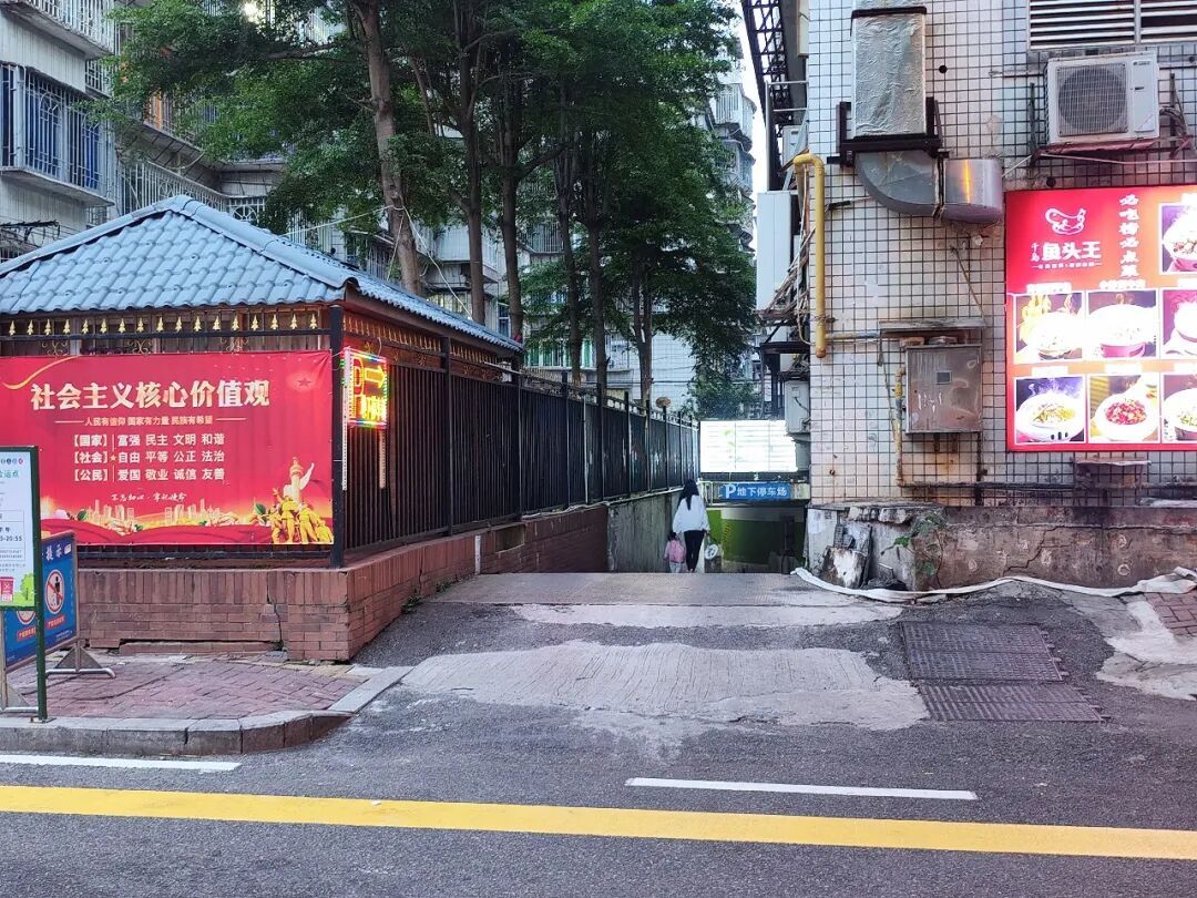 晋安紫新社区大变样！居民：太方便了！