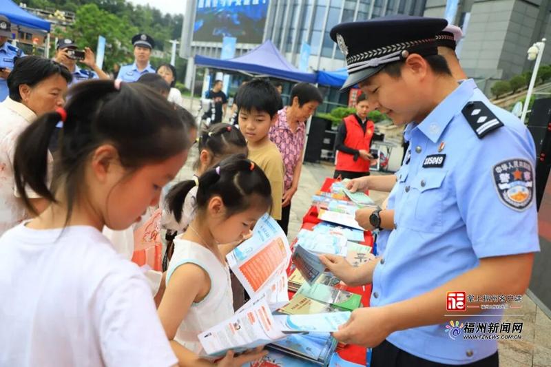 永泰举办“平安三率”主题游园活动
