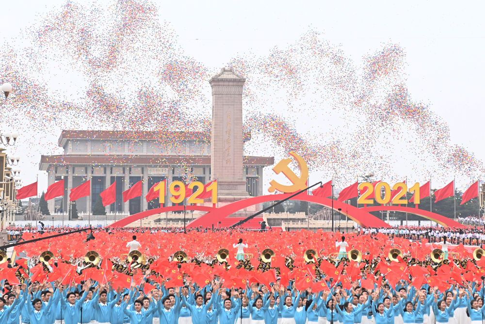 习近平党建思想引领强党强国新征程