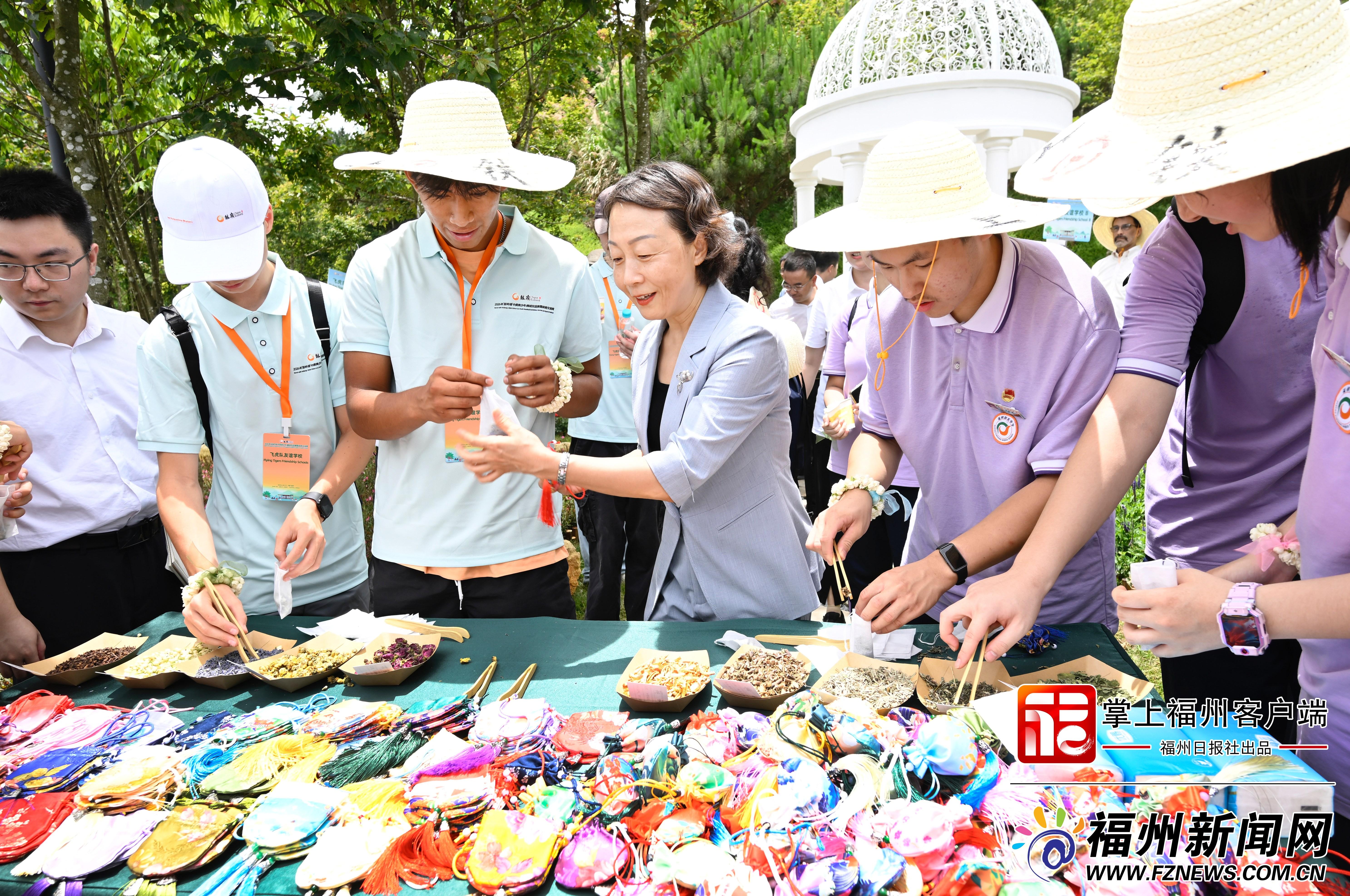 中美青年友谊公园开园