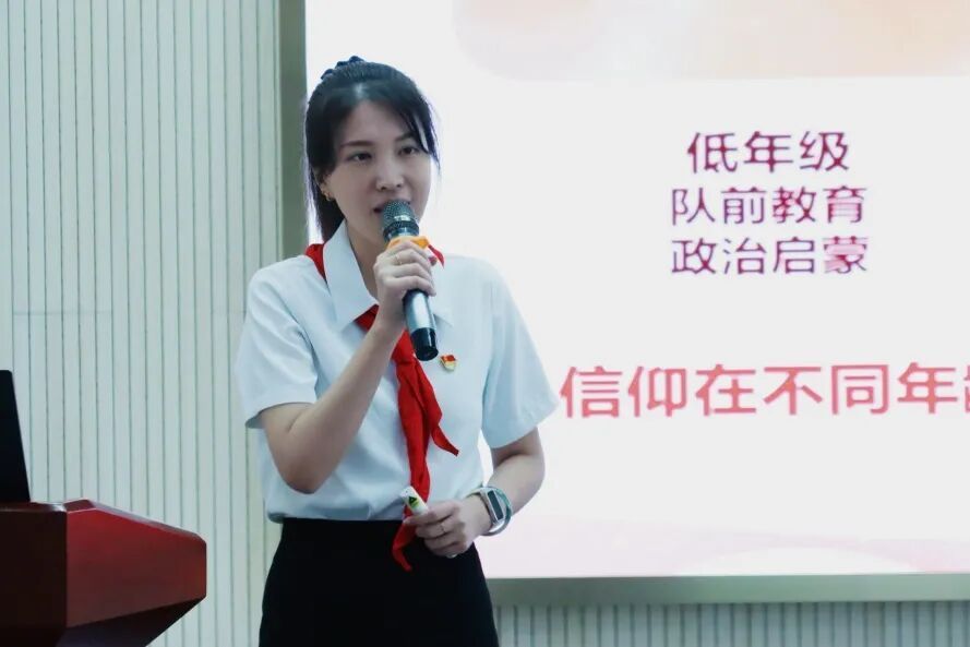 学习贯彻落实习近平总书记重要回信精神专题会议暨晋安区少先队片区建设工作成果汇报会召开