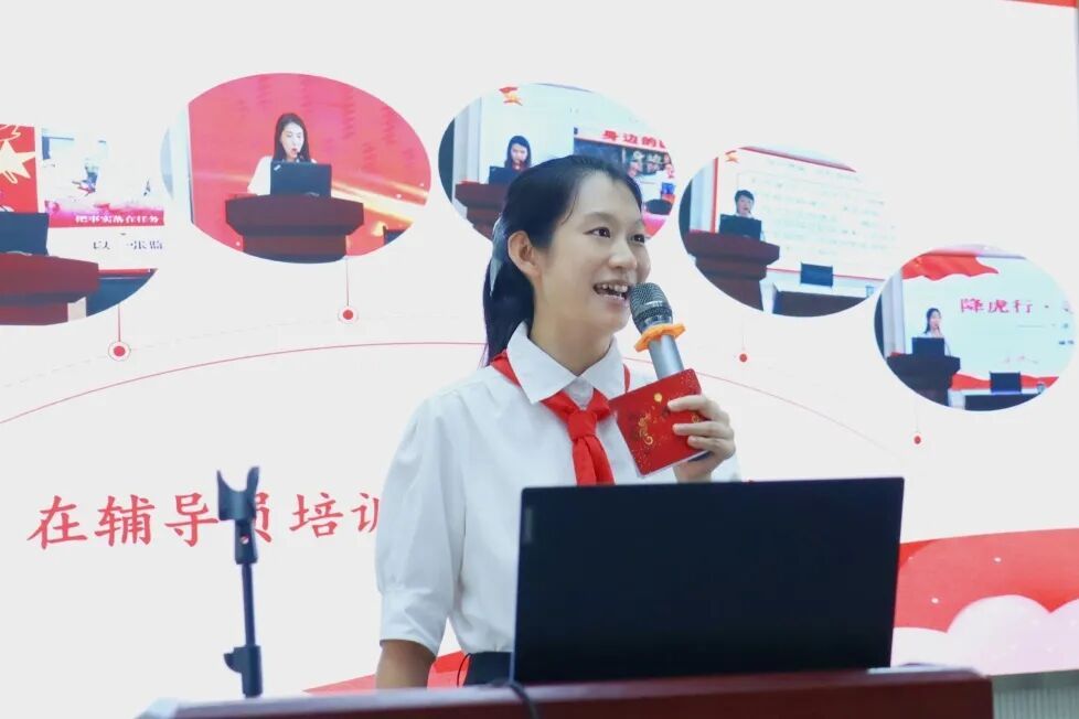 学习贯彻落实习近平总书记重要回信精神专题会议暨晋安区少先队片区建设工作成果汇报会召开