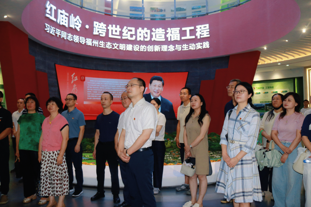 晋安区委统战部开展“七一”主题党日活动