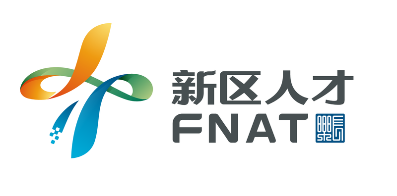 福州新区（长乐区）人才品牌视觉标识征集结果出炉