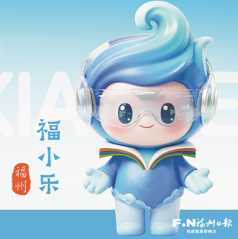 福州新区（长乐区）人才品牌视觉标识征集结果出炉