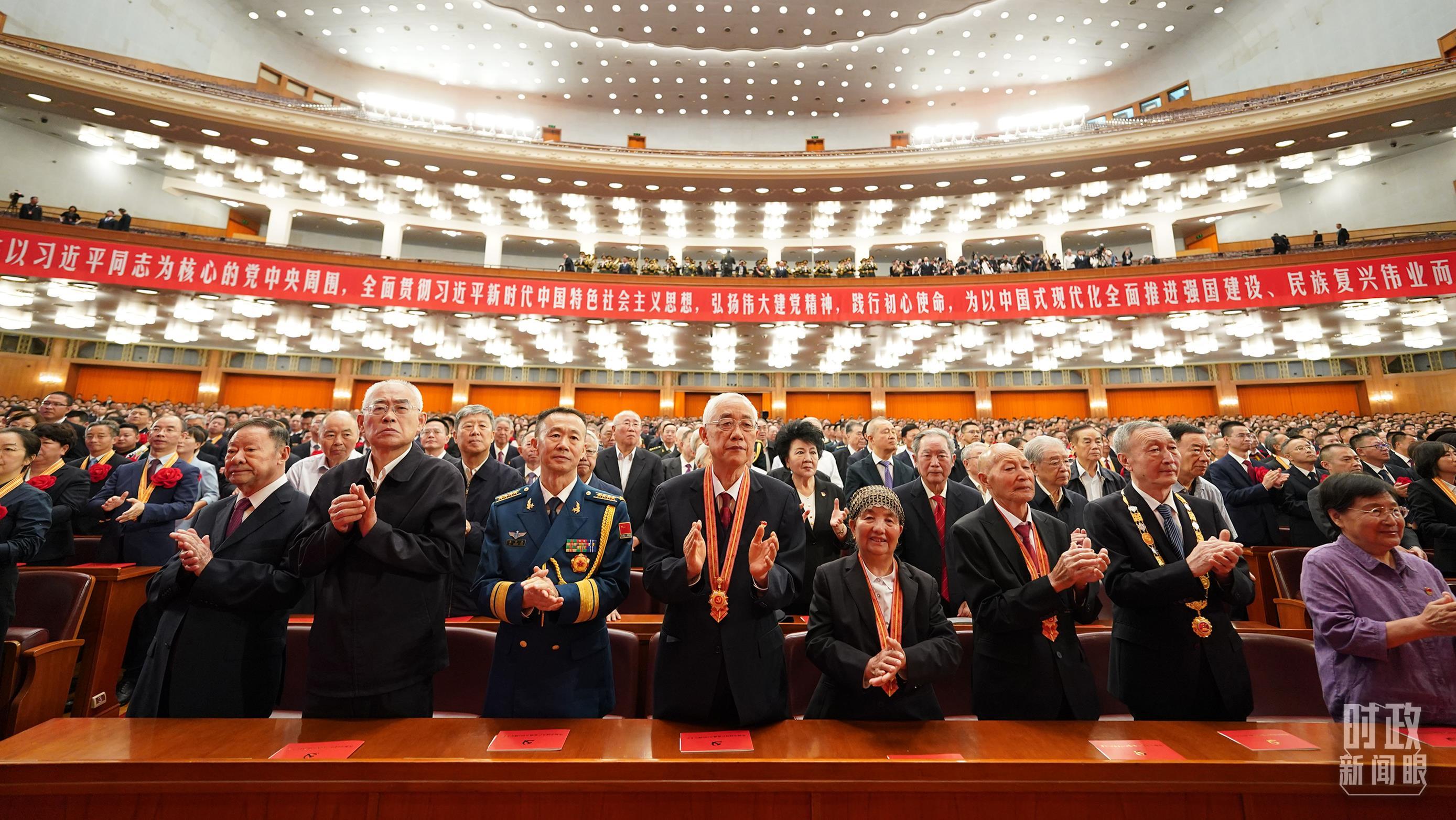 时政新闻眼丨奋力创造新的历史辉煌，习近平在这场大会上发出伟大号召