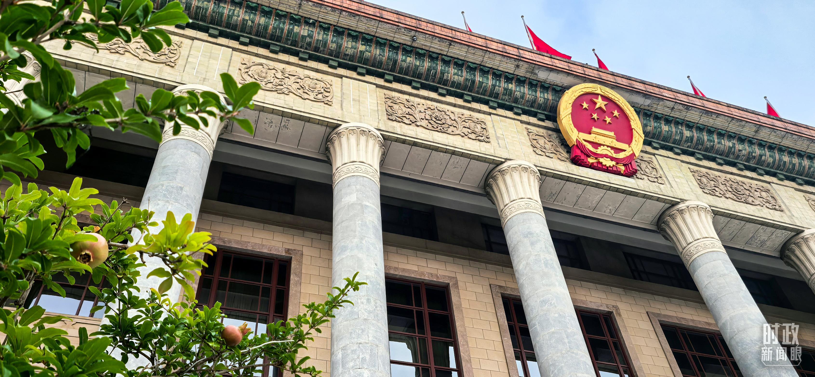时政新闻眼丨奋力创造新的历史辉煌，习近平在这场大会上发出伟大号召