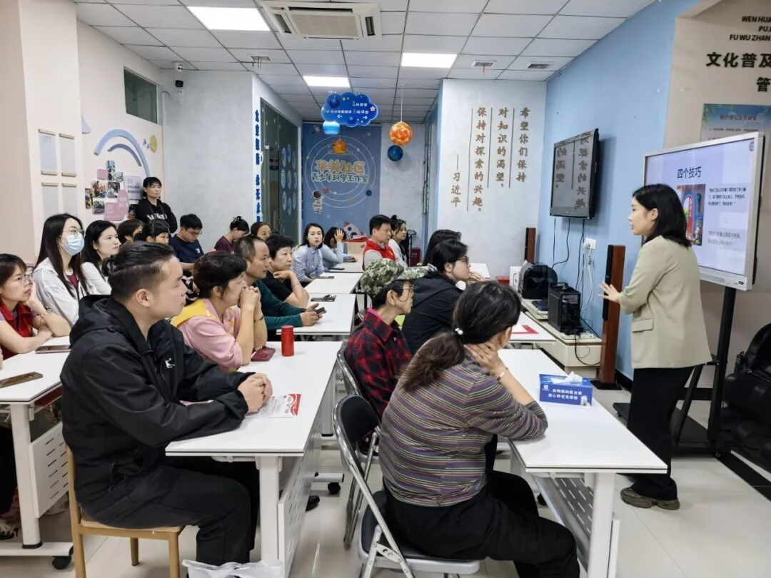 立德树人，共育美好！2026年晋安家庭教育“五进”工作中期成绩单请查收