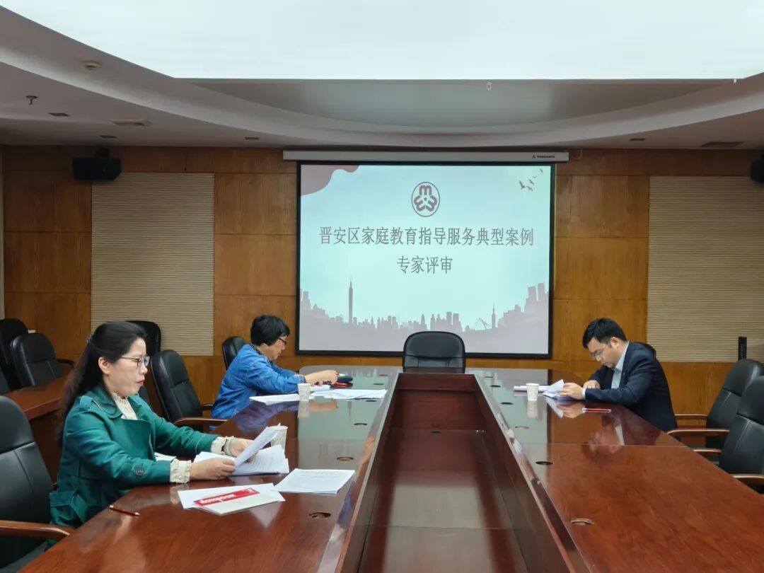 立德树人，共育美好！2026年晋安家庭教育“五进”工作中期成绩单请查收