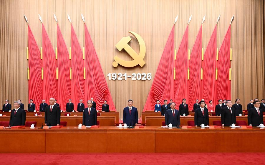 时政微观察丨时间不等人！历史不等人！牢记“三个务必”接续奋斗