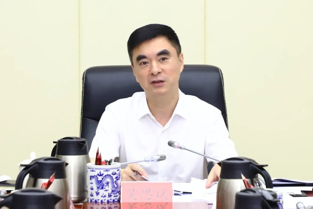 坚定信心！鼓足干劲！晋安区召开专题会议研究部署经济工作