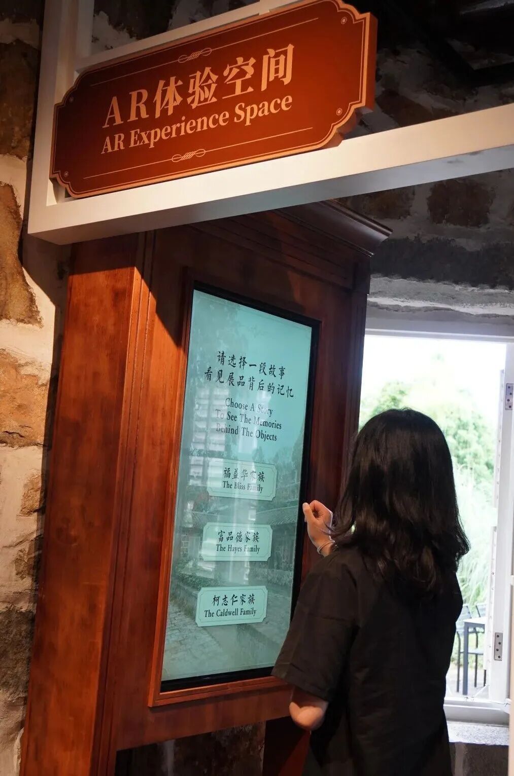 已开放!晋安这栋古厝大提升!很多人赶去打卡 已开放!晋安这栋古厝大提升!很多人赶去打卡