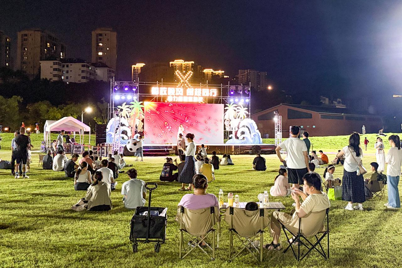 2026“船政晚风”暑期活动在船政文化景区开幕
