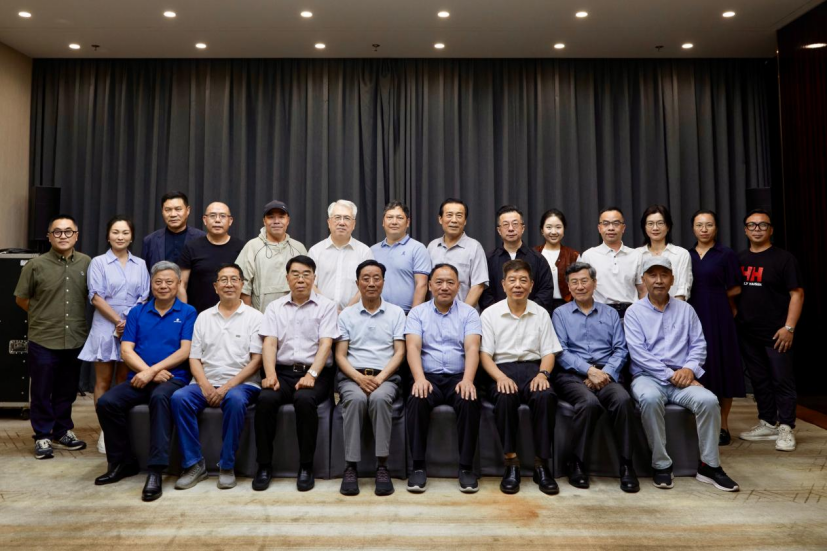 电影《无悔英雄》剧本研讨会在京顺利举办