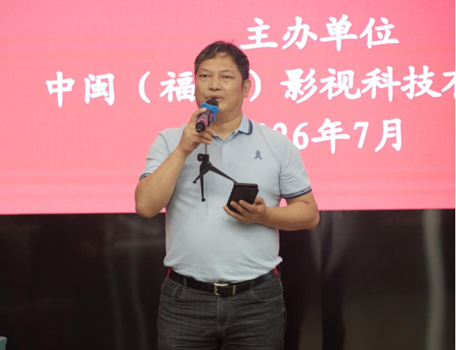 电影《无悔英雄》剧本研讨会在京顺利举办
