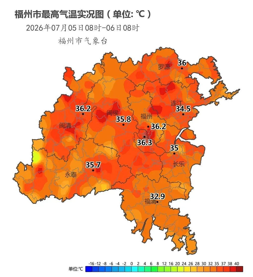 超强台风“巴威”逼近！福州高温“霸屏”  10日天气或迎来大转折