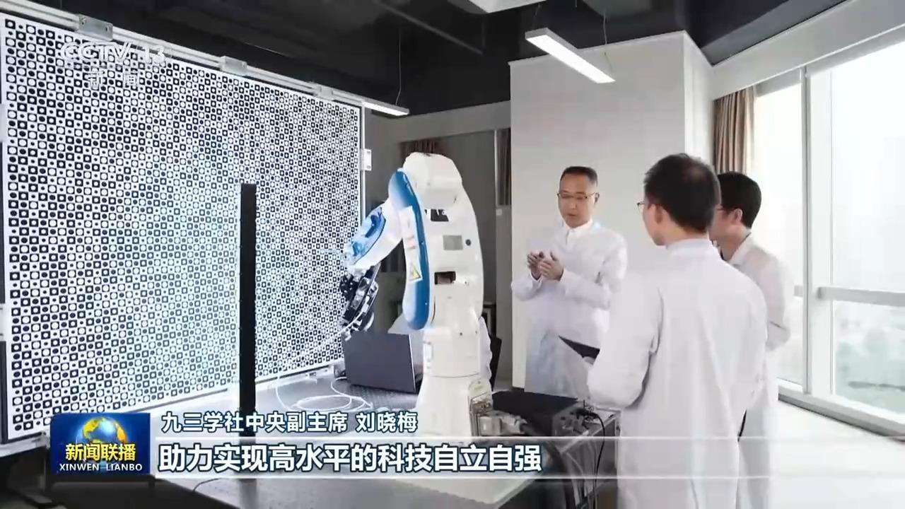 视频丨勠力同心 团结奋斗！总书记重要讲话引发热烈反响