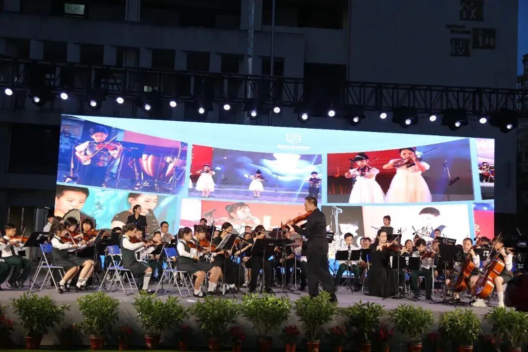 草坪音乐会影像集|象峰少年与星光同歌 草坪音乐会影像集|象峰少年与星光同歌