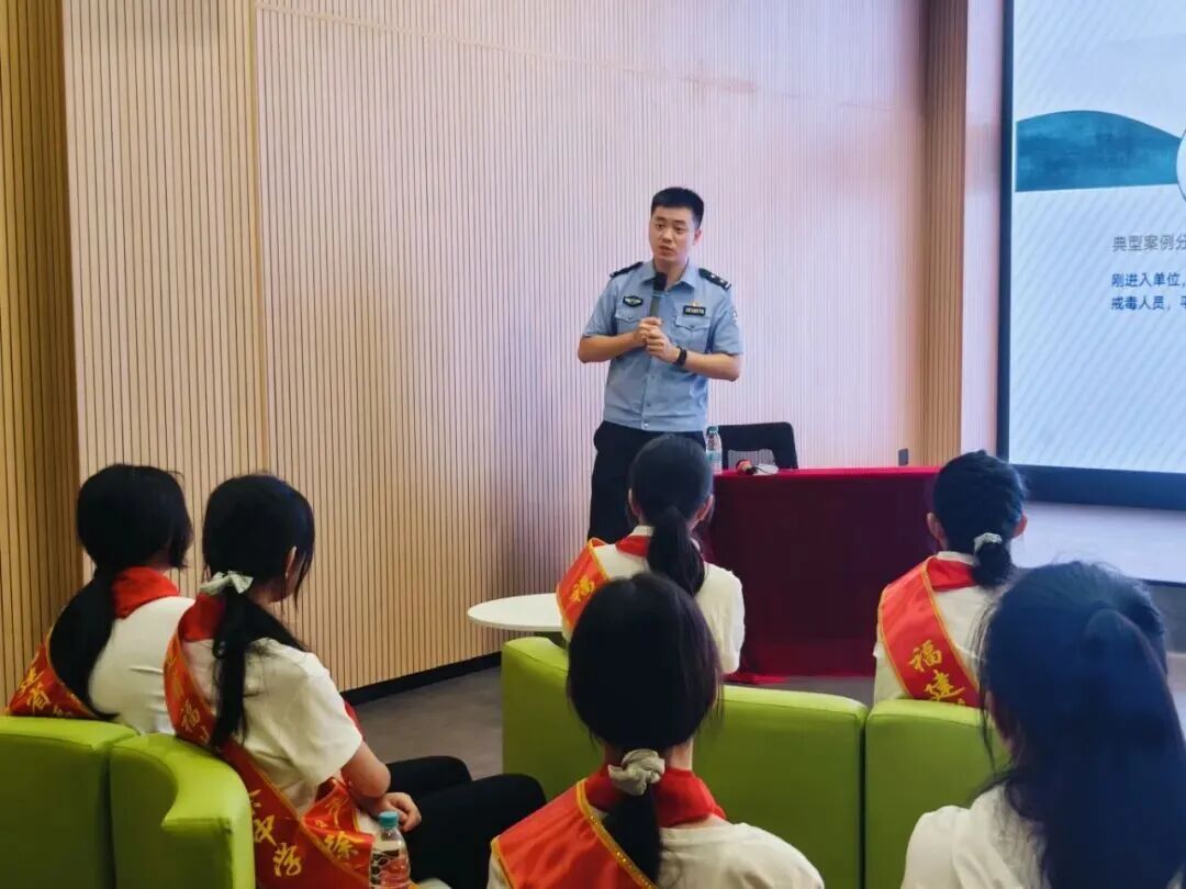 多维禁毒行动：看则徐少年如何守护未来