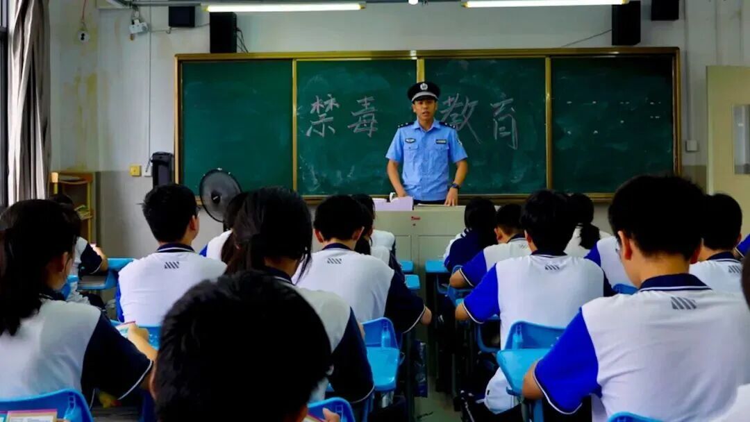 多维禁毒行动：看则徐少年如何守护未来