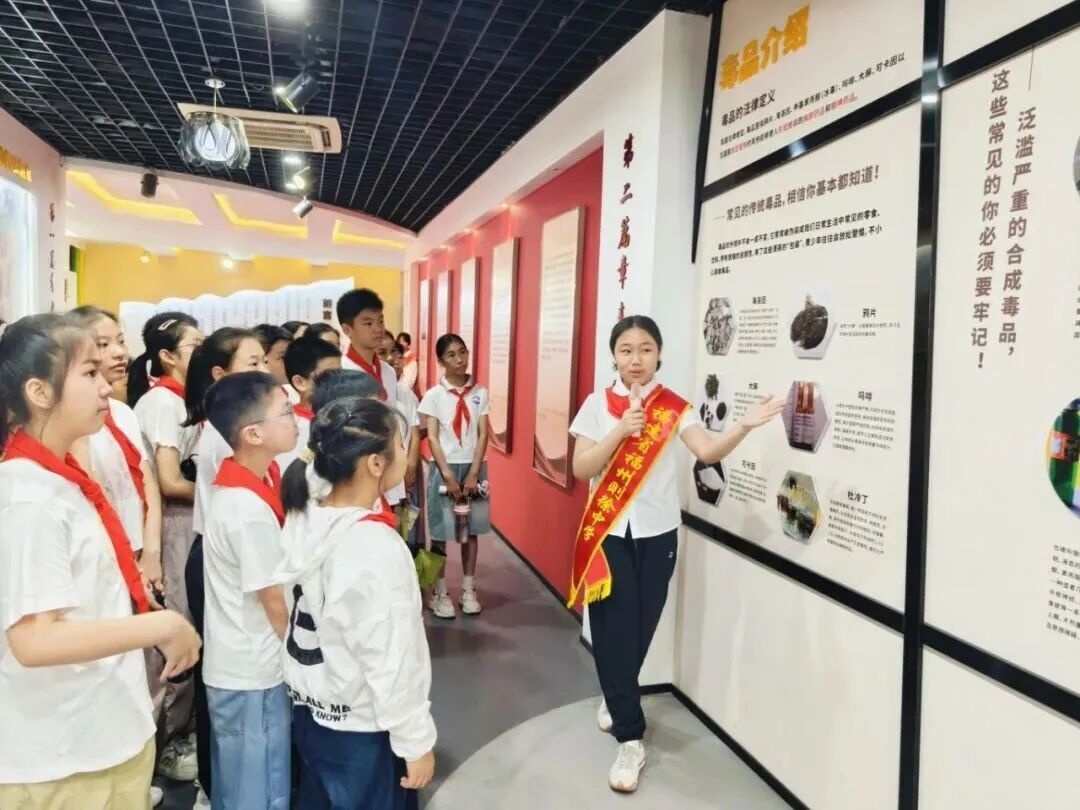 多维禁毒行动：看则徐少年如何守护未来