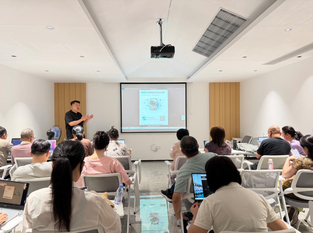 “AI高考志愿填报特训营”专场活动顺利开讲 “AI高考志愿填报特训营”专场活动顺利开讲