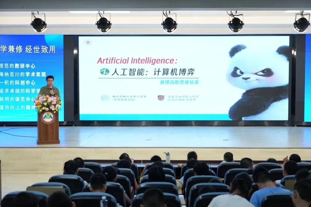 阅读×科创，让“弓”和“箭”活化起来