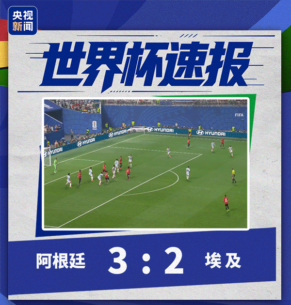 瑞士点球大战战胜哥伦比亚锁定世界杯8强最后一席