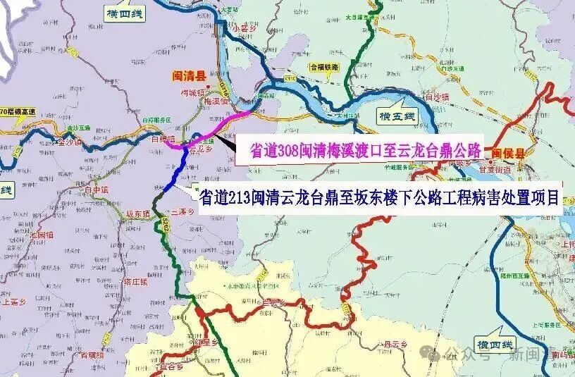 福州最新通知！这些地方出行有变！