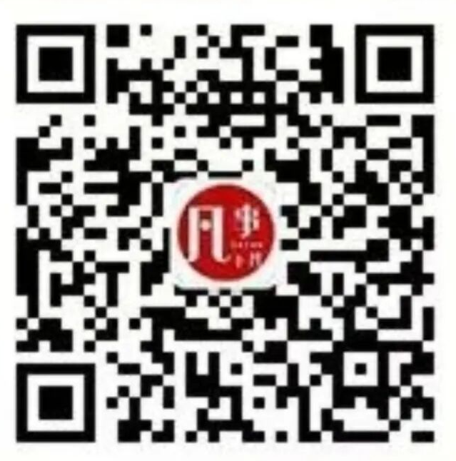 福州2人！2026年第二批“中国好人榜”候选人事迹展示评议开始