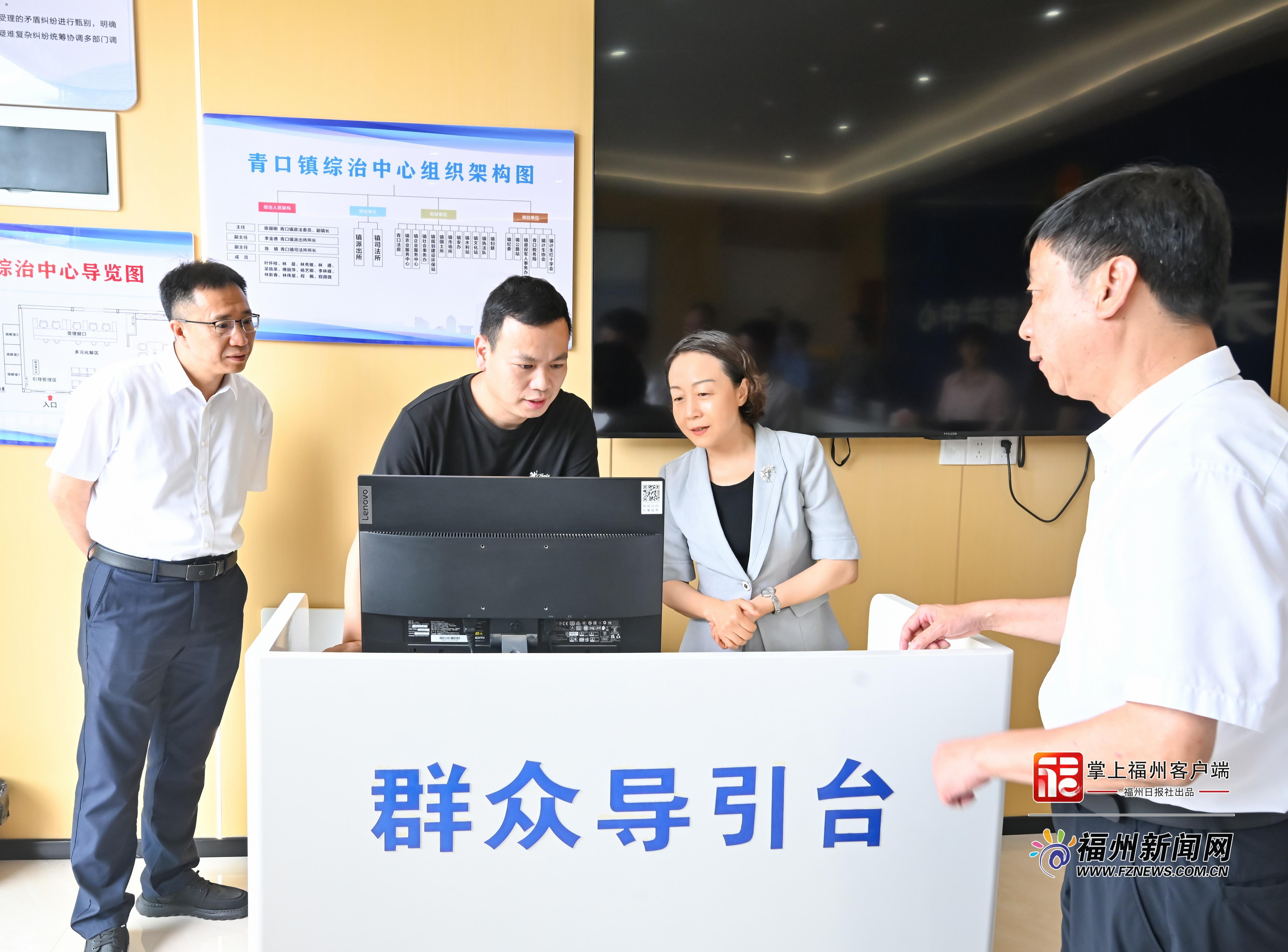 郭宁宁在闽侯接待群众来访