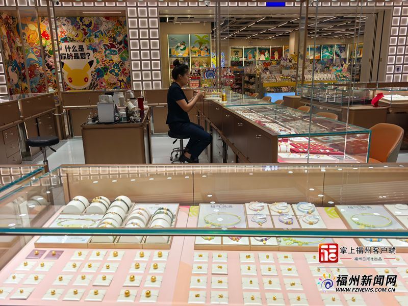 今年以来福州市场黄金售价跌幅超25% 今年以来福州市场黄金售价跌幅超25%