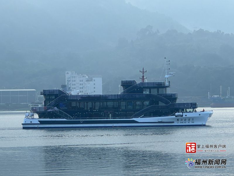 全国首艘全通透移动“城市水上会客厅”拟7月16日在闽首航 全国首艘全通透移动“城市水上会客厅”拟7月16日在闽首航