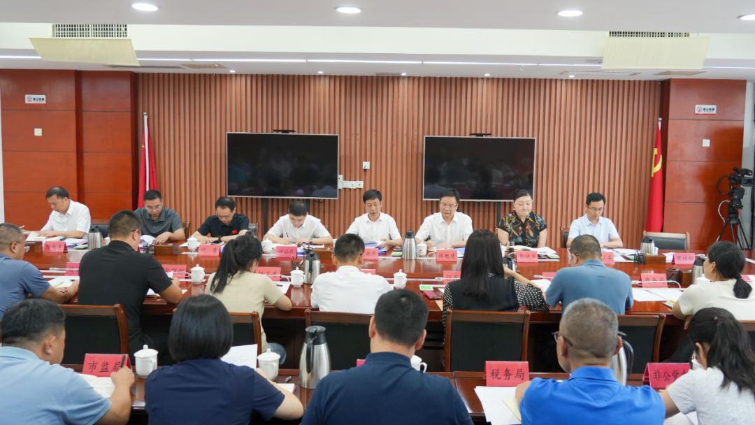 福州高新区召开党工委会议