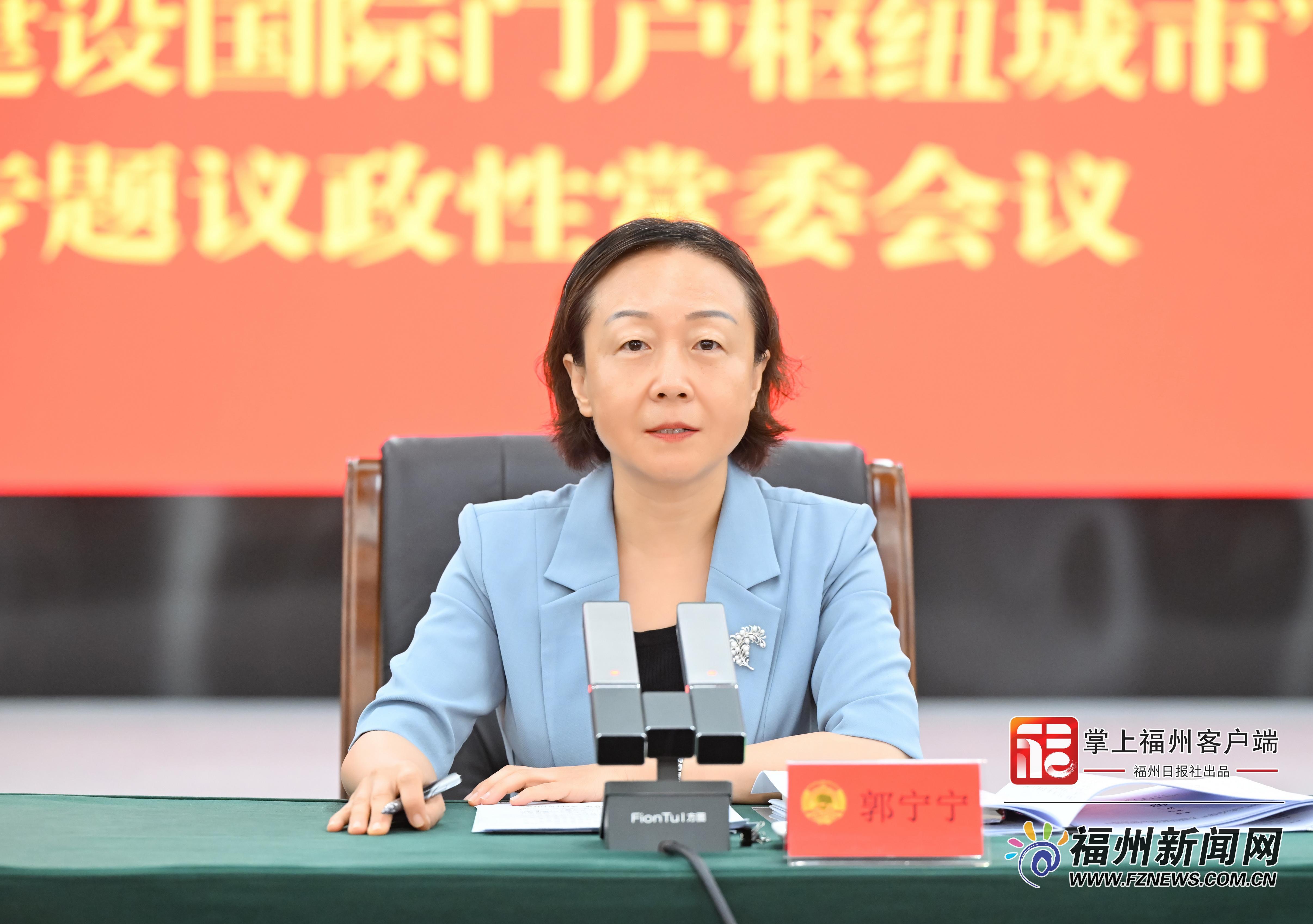 市政协召开专题议政性常委会会议 市政协召开专题议政性常委会会议
