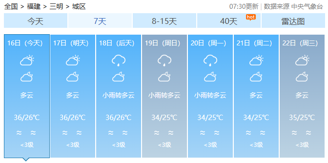 642066_5fdd11fc-bf4f-4b7e-8dcb-9ff4ae72ce2b.png