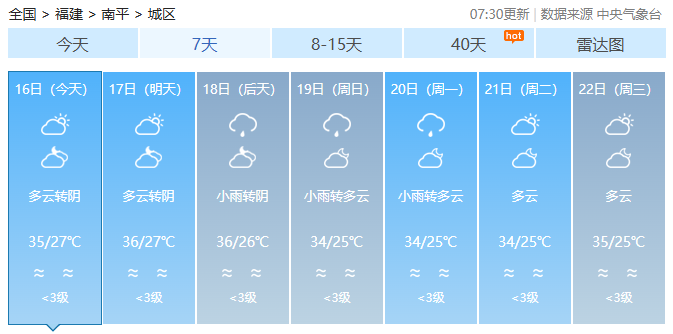 642066_94cc4031-659f-42af-a247-ef302de7ec79.png