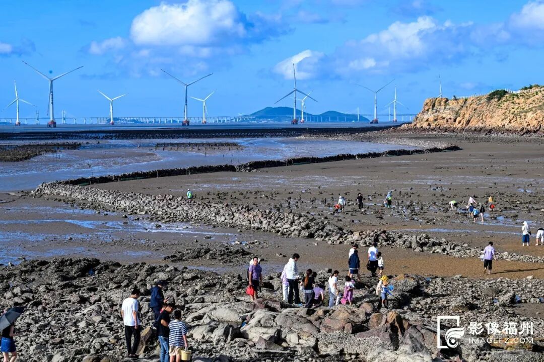 赶海走起！来福州潮玩山海！