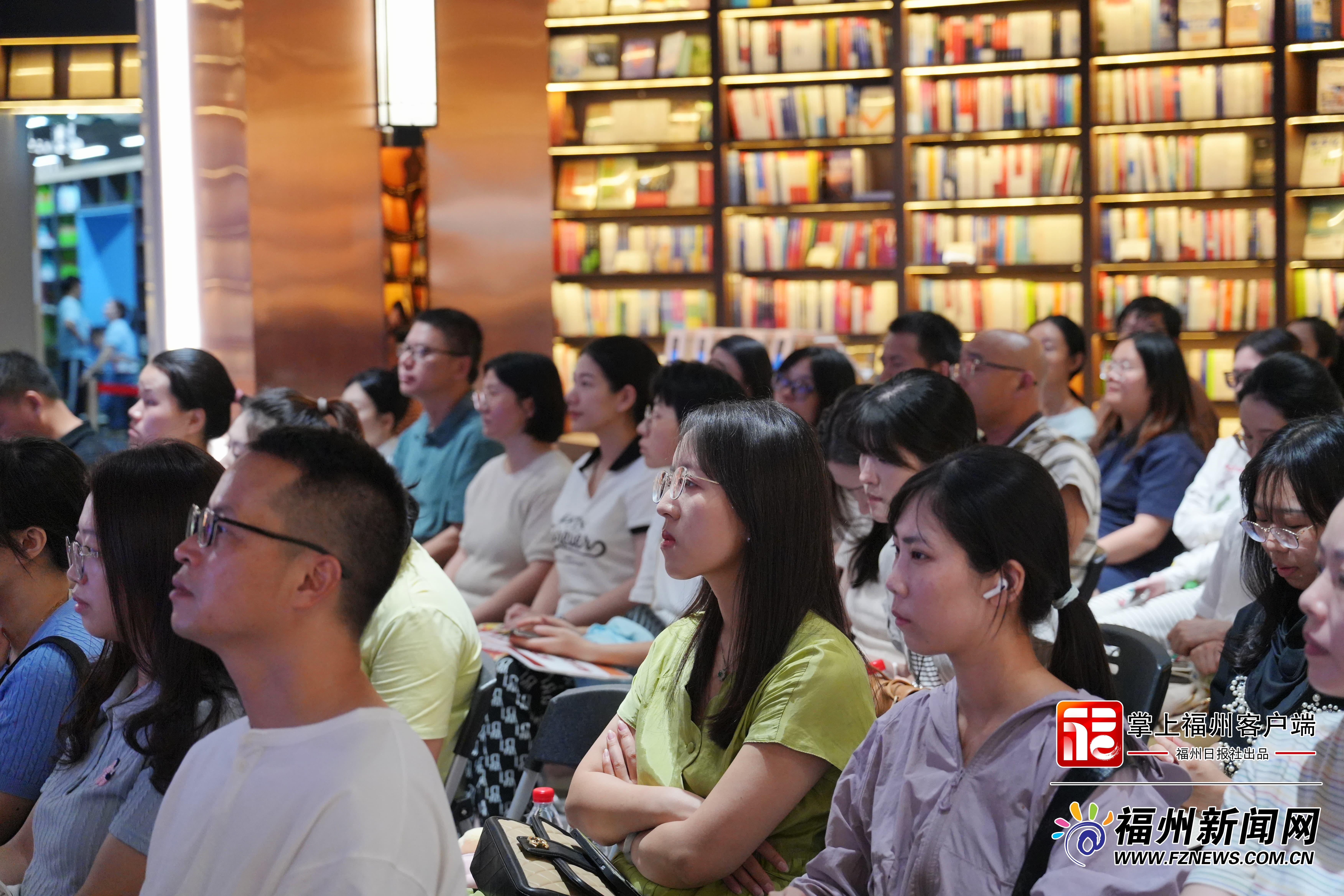 “学习贯彻习近平党建思想 深化实施新时代‘堡垒工程’”主题宣讲活动在福州举行