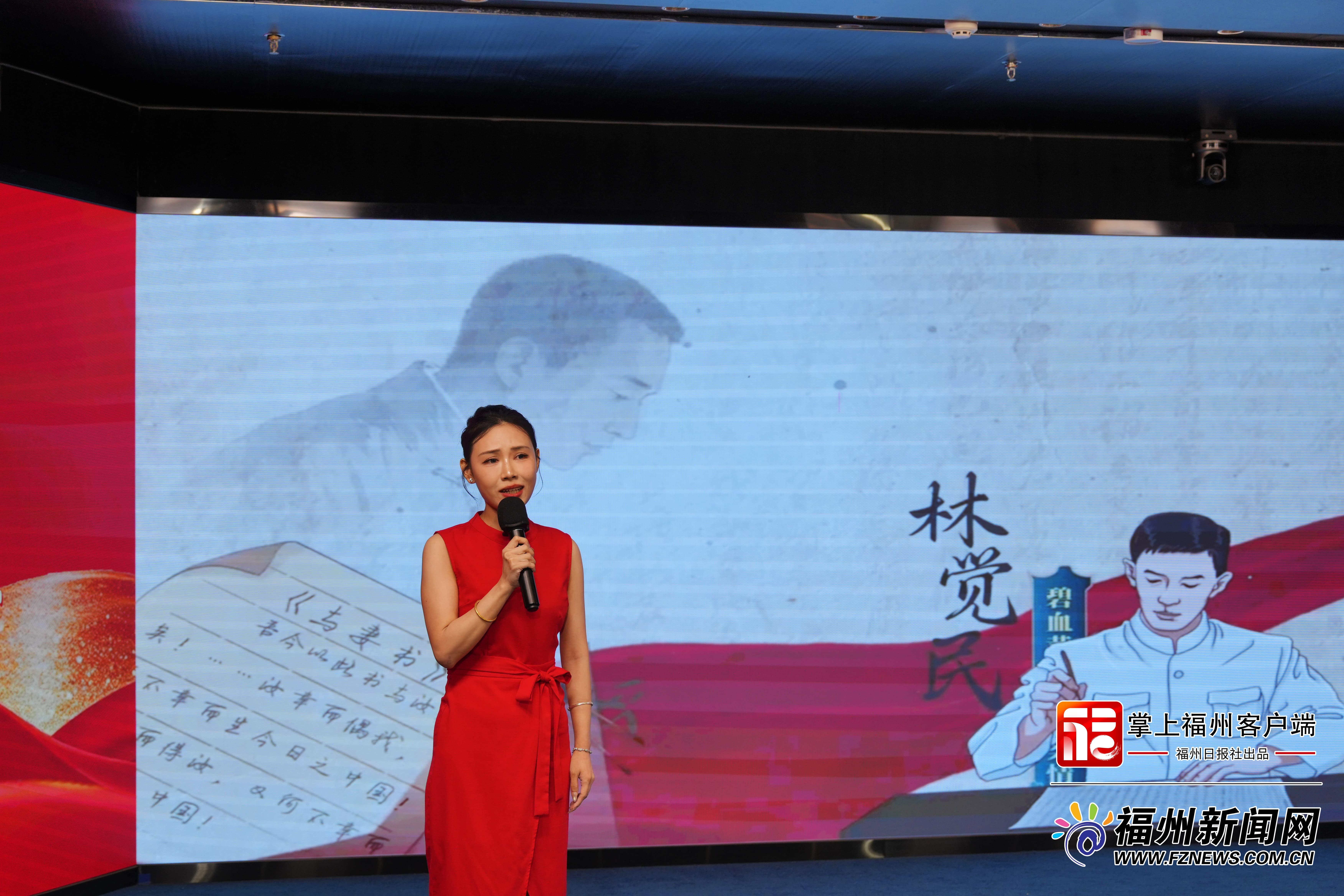 “学习贯彻习近平党建思想 深化实施新时代‘堡垒工程’”主题宣讲活动在福州举行