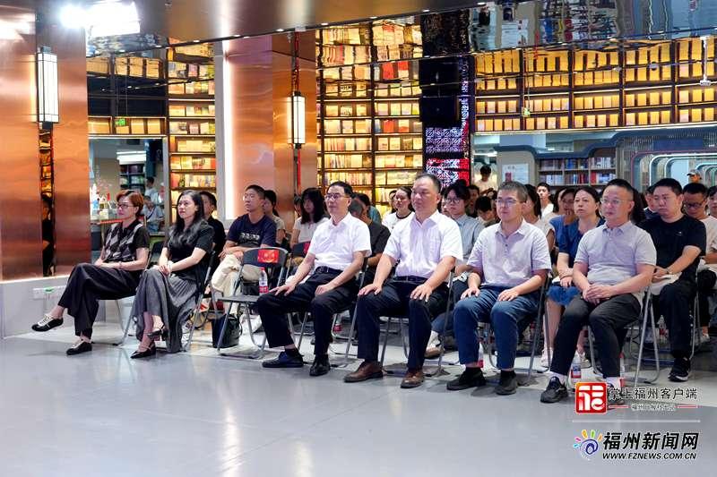 “学习贯彻习近平党建思想 深化实施新时代‘堡垒工程’”主题宣讲活动在福州举行
