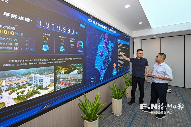 福州鼓楼区28家企业入选2026年度福建省数字经济创新型企业公示名单