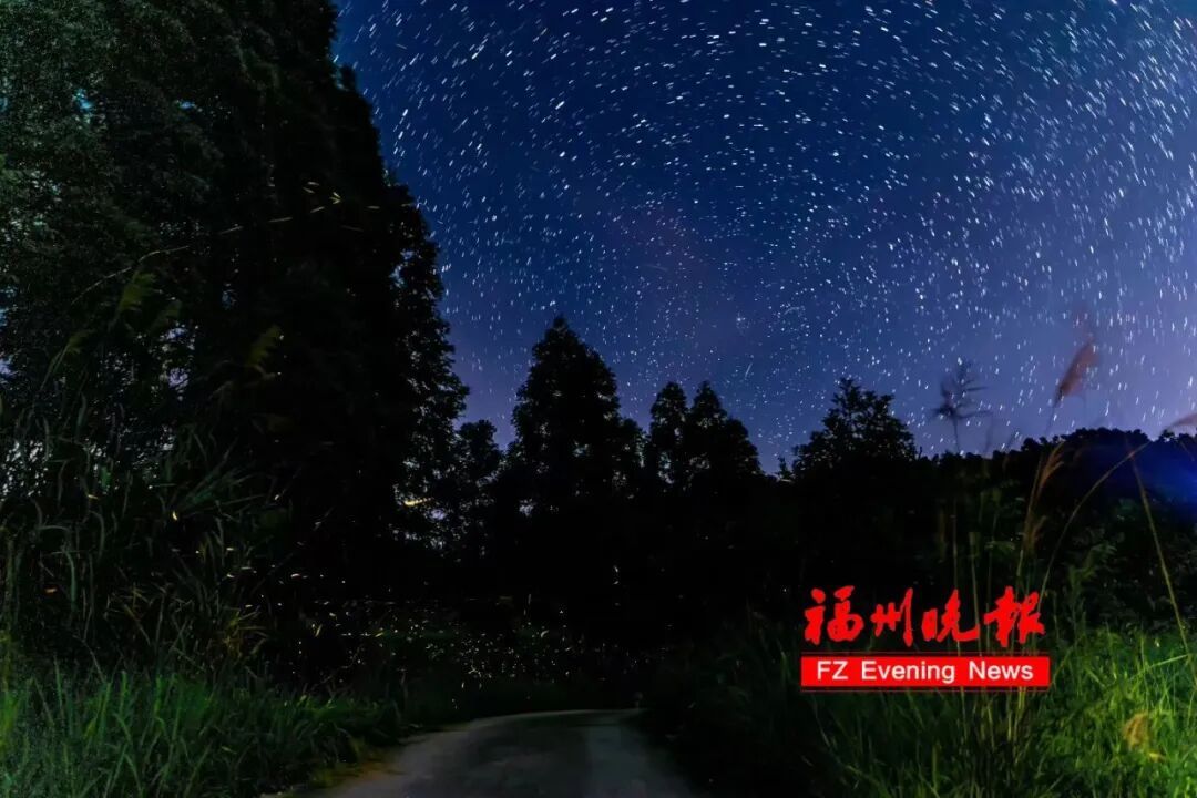 国家级“认证”!福州这里星空太美了!福建唯一! 国家级“认证”!福州这里星空太美了!福建唯一!