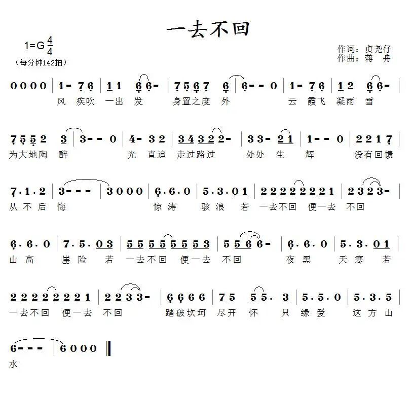 642840_59a35fc6-13b6-42b4-9eda-8b90d52ad22a.jpg