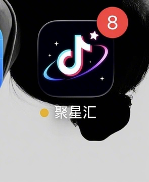 643347_bd3144cd-eabe-4979-9fbf-4fc48a21d2b3.png