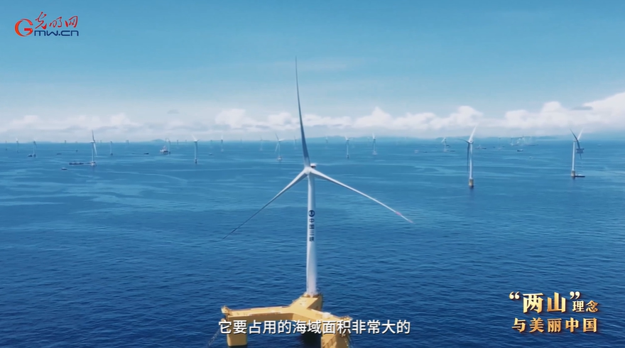 光明网关注福清三峡海上风电国际产业园：长风入海 绿电生澜
