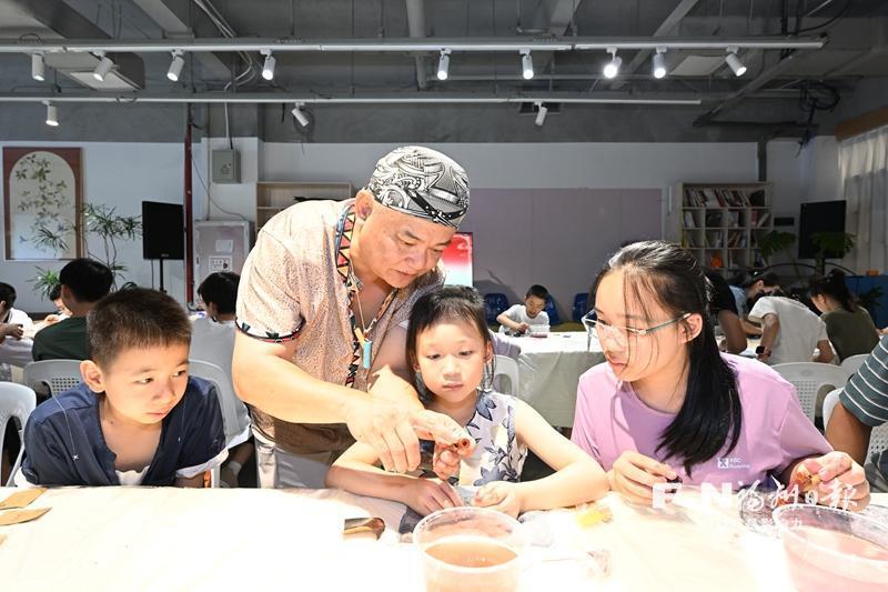 榕台亲子研学 共品非遗魅力