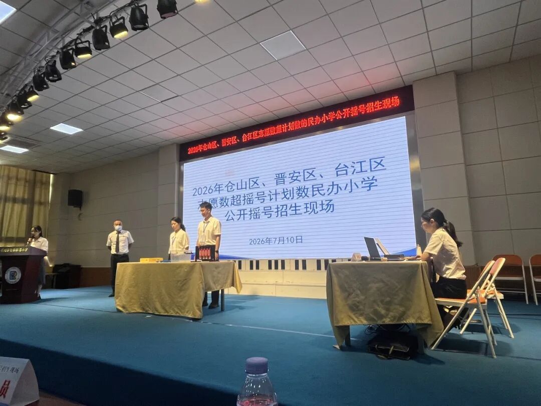 践行公证“六融入” | 公证赋能基层治理 护航民生重点工作